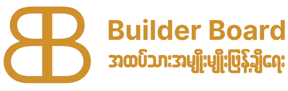 Builder Board